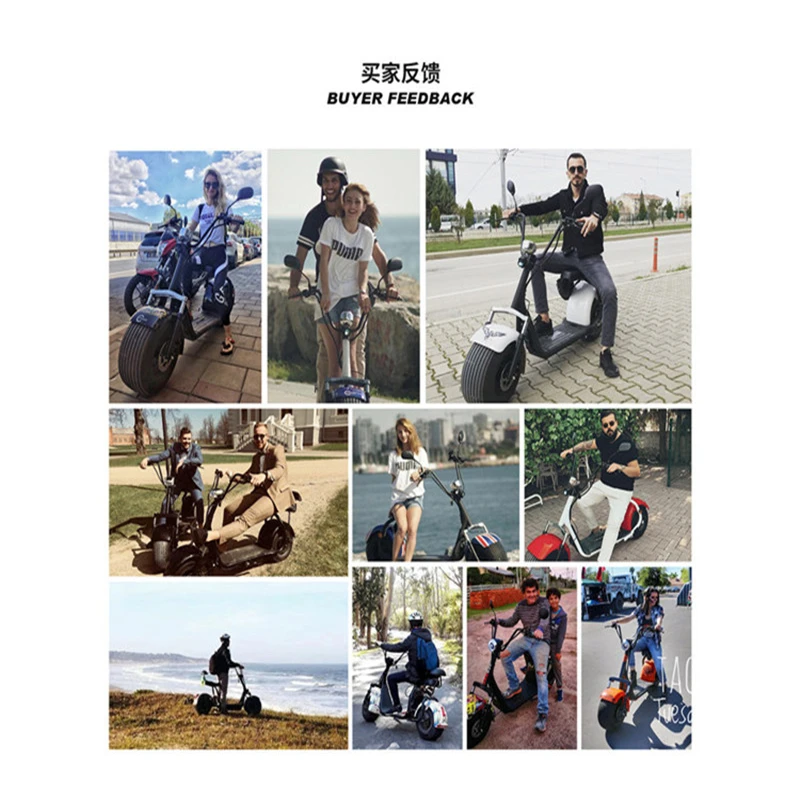 

supply E-motorcycle
