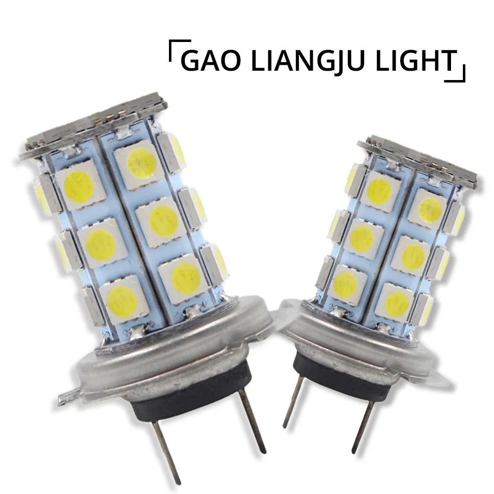 Автомобильные автомобильные мотоциклетные светодиодные противотуманные фары H7