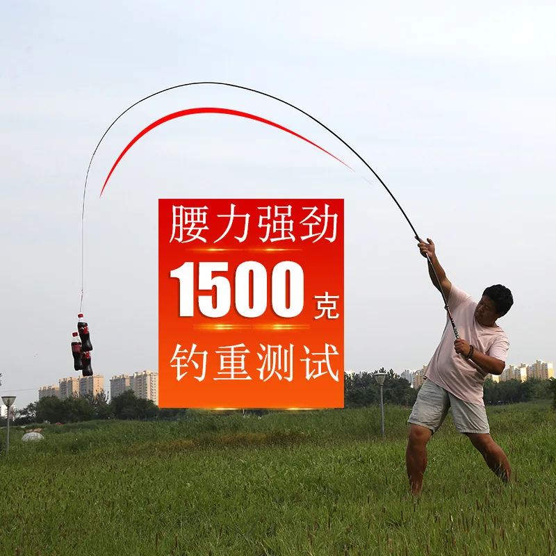 Goture 2/8 Power Carp Fishing Rod Hand Pole 3.6m-7.2m Telescopic Carbon Fiber Super Hard tenkara Fly | Спорт и развлечения