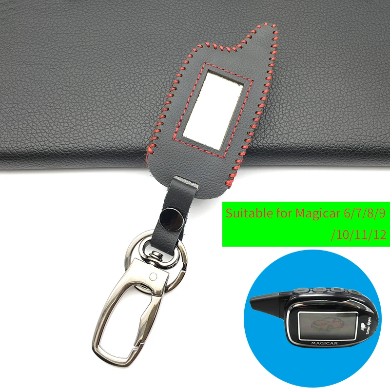 Чехол Magicar 7 Русская версия для Scher-khan кожаный чехол 6/7/8/9 LCD двухсторонняя