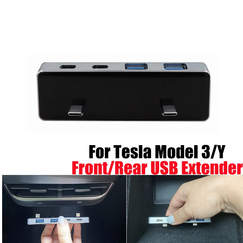 Автомобильный USB-удлинитель для Tesla Model 3 модель Y интерьерный зарядный
