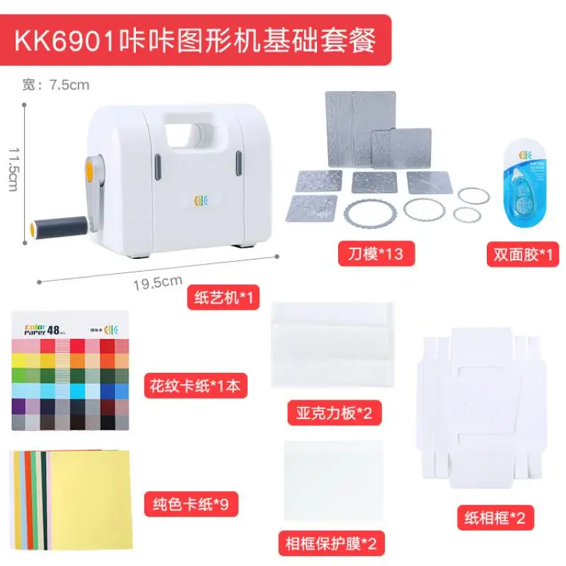 DIY штампы тиснения машина Скрапбукинг резак изготовление бумажных карточек