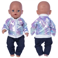sliver shine suit doll clothes fit for 43cm born baby doll clothes reborn doll accessories