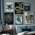 Скандинавские темные животные, змея, осьминог, медуза, кальмар, плакаты и принты, холст, живопись, настенное искусство, картины для гостиной, домашний декор