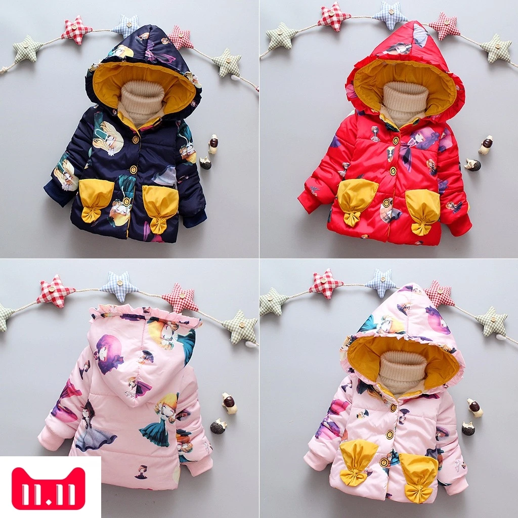 Детская зимняя теплая куртка пуховик на пуговицах с мультипликационным принтом