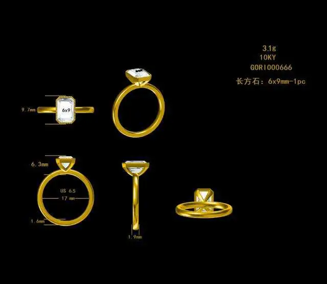 Синтетический Рубин № 8 10 к желтое золото 6x9 мм с изумрудным эффектом США Размер