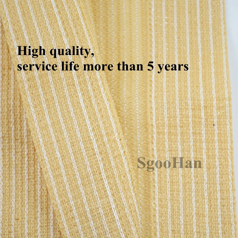 Высококачественная бежевая солнцезащитная сетка из HDPE с защитой от УФ-излучения