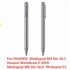 Оригинальный Huawei стилус M-PEN Lite для Huawei Mediapad M5 lite емкостный стилус планшет ручка для matebook E 2019 Mediapad M6