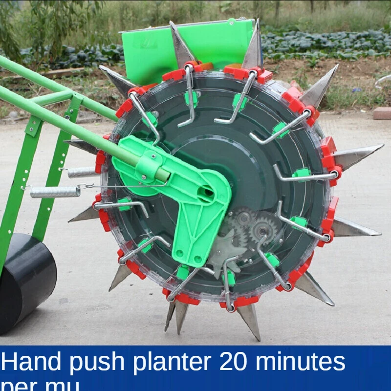 

Planter Peanut Planter Precision Sowing Fully Automatic Sowing Machine for Beans Soybeans 5 Mouths Plant Spacing of 33 Cm