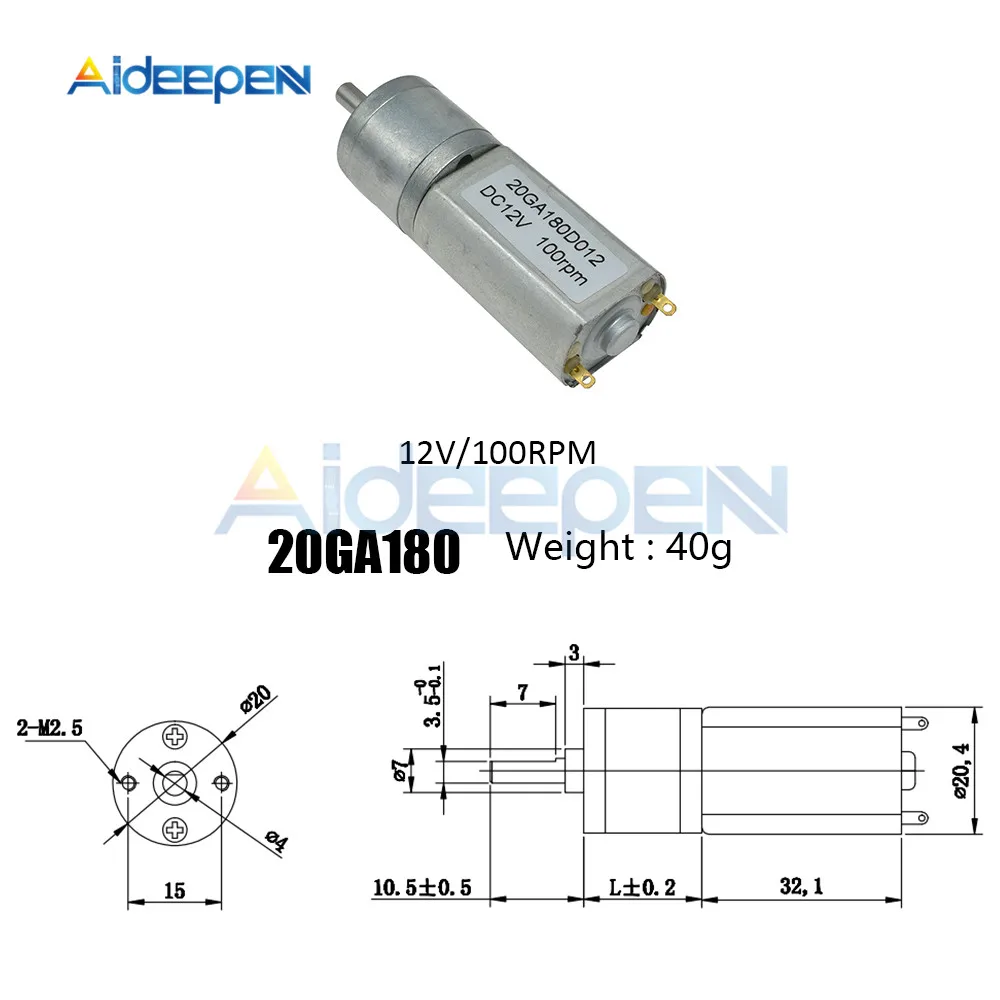 20GA180 12V/100RPM Металлическая редукторная мотор-коробка с низкой скоростью и высоким крутящим моментом для умного автомобиля / игрушки RC Робот.