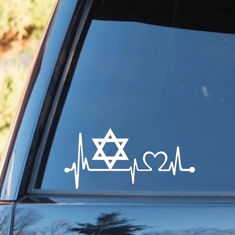 

Car Accessories Car Stickers for Star of David Heartbeat Decal Sticker Support Truck Art Painting Vinyl Decor Decals Car Styling