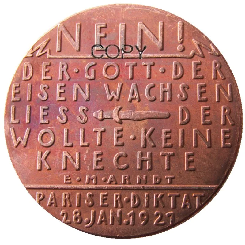 Германия 1927, парижский диктатт медь или Посеребренная копия монет