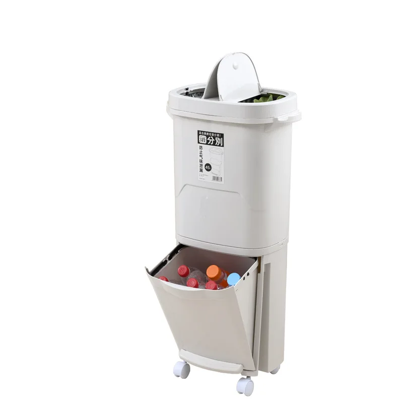 

38/45L Wet Dry Separation Garbage Can Pedal Storage Large Double Layers Trash Can Kitchen Waste Household Waste Bin 2Layers