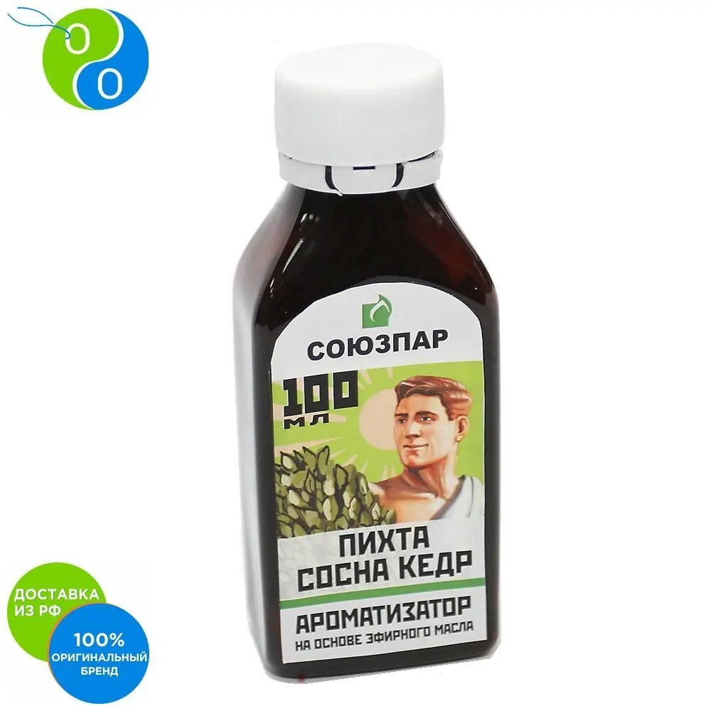 Ароматизатор на основе эфирных масел пихта сосна кедр 100 мл | Дом и сад
