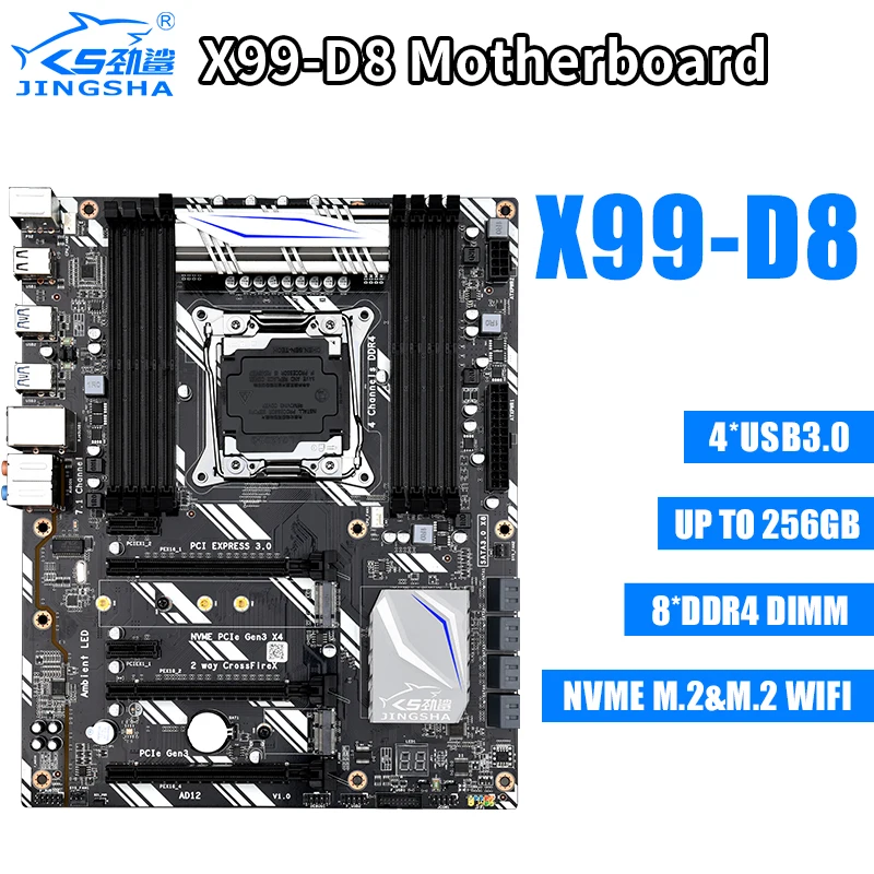 Комплект материнской платы LGA 2011 3 X99 D8 4 шт. 8 Гб 2400 МГц DDR4 память ECC REG с 2 6 ГГц ядер E5