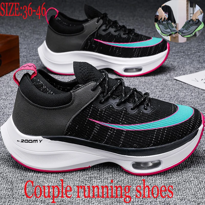 

New running shoes for men and women marathon sports, cross-country running shoes, couples outdoor sports shoes, walking shoes
