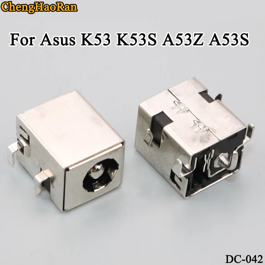 ChengHaoRan 2pcs/lot For Asus K53 K53S A53Z A53S 2.5 pin DC socket seat sink plate plug-in 5 feet domestic notes |