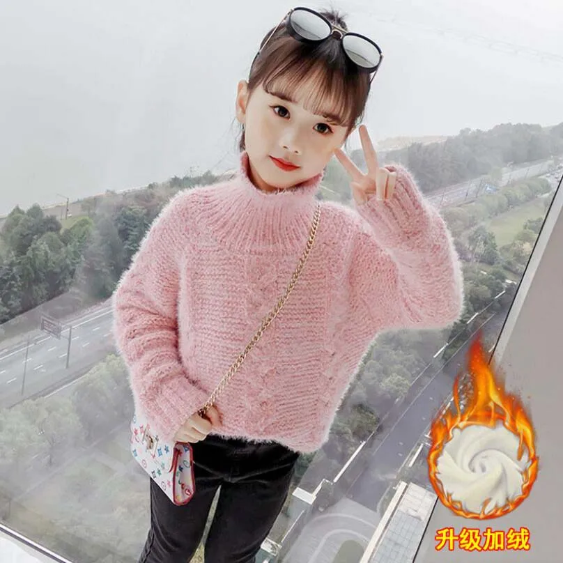 Одежда для девочек Детская осенняя теплая куртка Детский Зимний вязаный