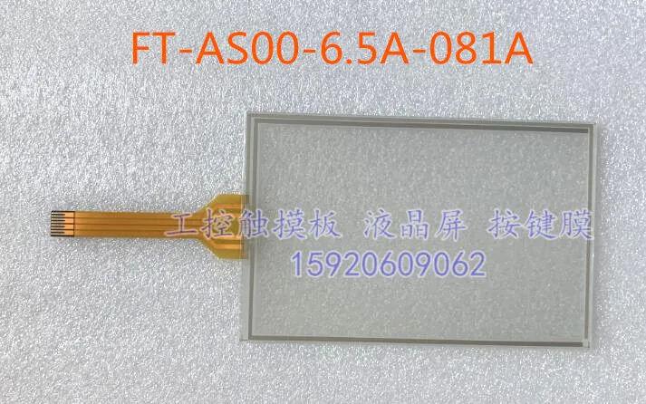 FT AS00 6.5A 081A 6 5 pulgadas pantalla touch Pantalla de cristal|Пульты ДУ| |