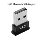 USB bluetooth 5,0 адаптер, беспроводной ключ стерео приемник для ПК Win 10 8 7XP