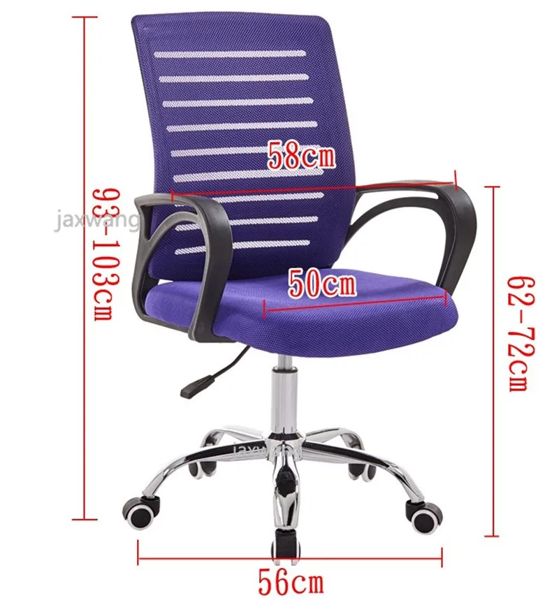 Удобное игровое кресло регулируемое офисное с подлокотниками|Офисные стулья| |