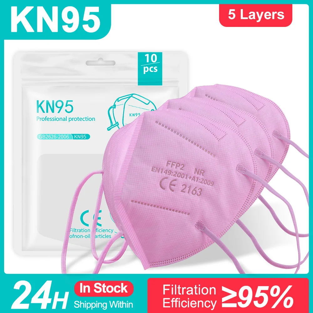 Маска KN95, 5 слоев фильтра, многоразовая, fp2 fffp2, 10-100 шт.