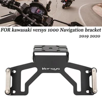 new motorcycle accessories mobile phone holder mobile gps bracket kit for kawasaki versys 1000 2019 2020 versys 1000 gps