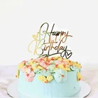 Ins Топпер для торта С Днем Рождения розовый, золотой, акриловый Топпер для торта на день рождения, украшение для выпечки, для детского праздника, товары для торта, десертов