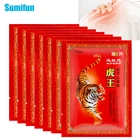 Пластырь обезболивающий для суставов ревматоидного артрита, 8 шт.