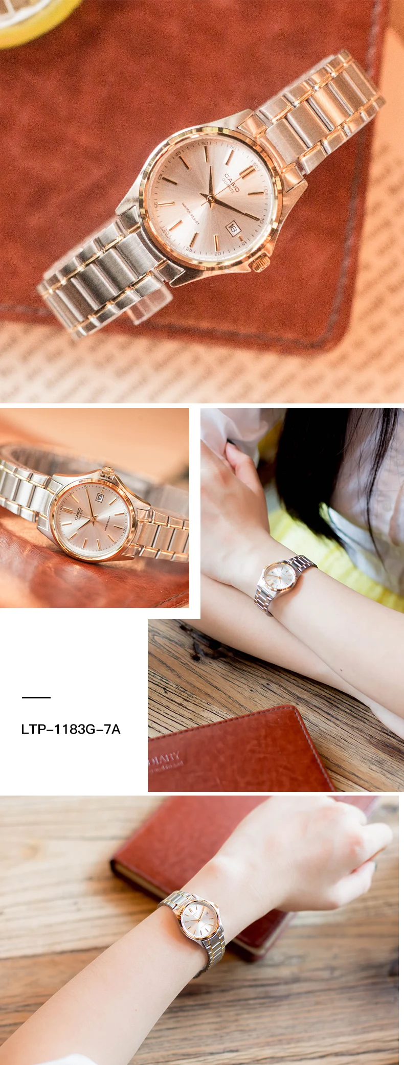 Casio Часы Женские Простые Модные маленькие кварцевые женские часы LTP-1183A-7A