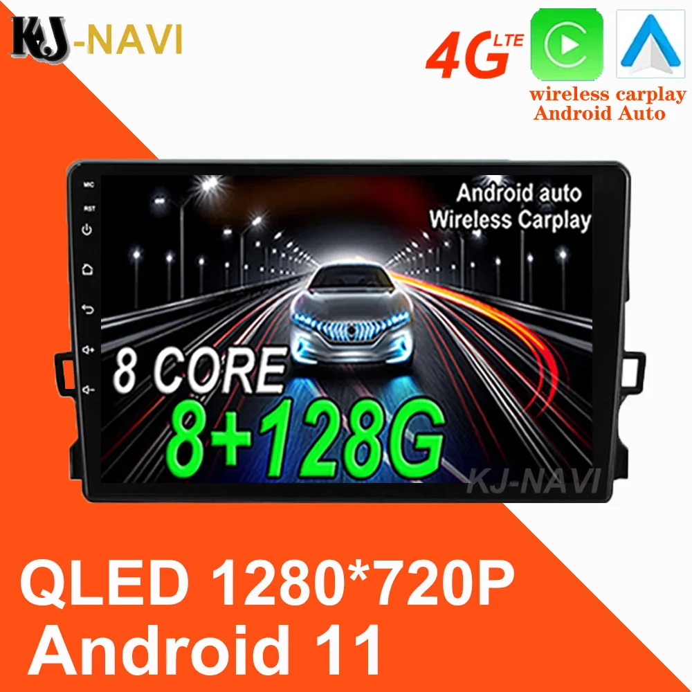 10 2 'ɺndroid 11 для Toyota Auris E150 2006-2012 автомобильное радио видеоплеер стерео