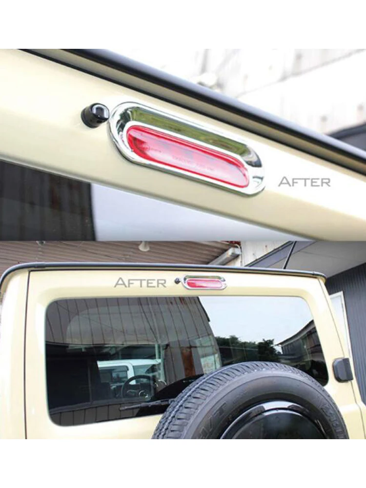 Тормозной абажур для наружной отделки тормозной лампы Накладка накладная полоса