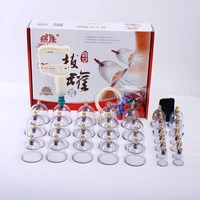 32pc buttock sucker breast enlarger pump vacuum cupping machine breast enlargement device home detox health massager cupping set