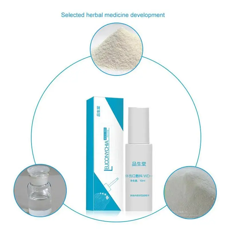 Средство для ухода за ногтями антибактериальное средство дезинфекции ногтей