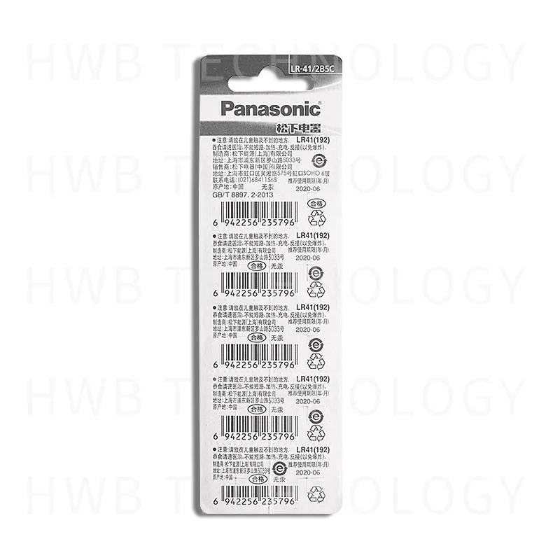 Оптовая продажа 10 шт. 1 5 в PANASONIC LR41 192 кнопочные щелочные батареи Бесплатная