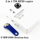 Программатор TM iButton DS1990A, дупликатор, копировальный аппарат, 125 кГц, считыватель рчид, записывающее устройство, ключ-Токен рчидТМ, дупликатор брелока