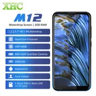 Мобильный телефон LEAGOO M12 Android 9,0, ОЗУ 2 Гб ПЗУ, 16 ГБ, 5,7 дюйма, смартфон с Каплевидным покрытием, четыре ядра, две sim-карты, LTE, 4G, МП, камера, мобильный телефон