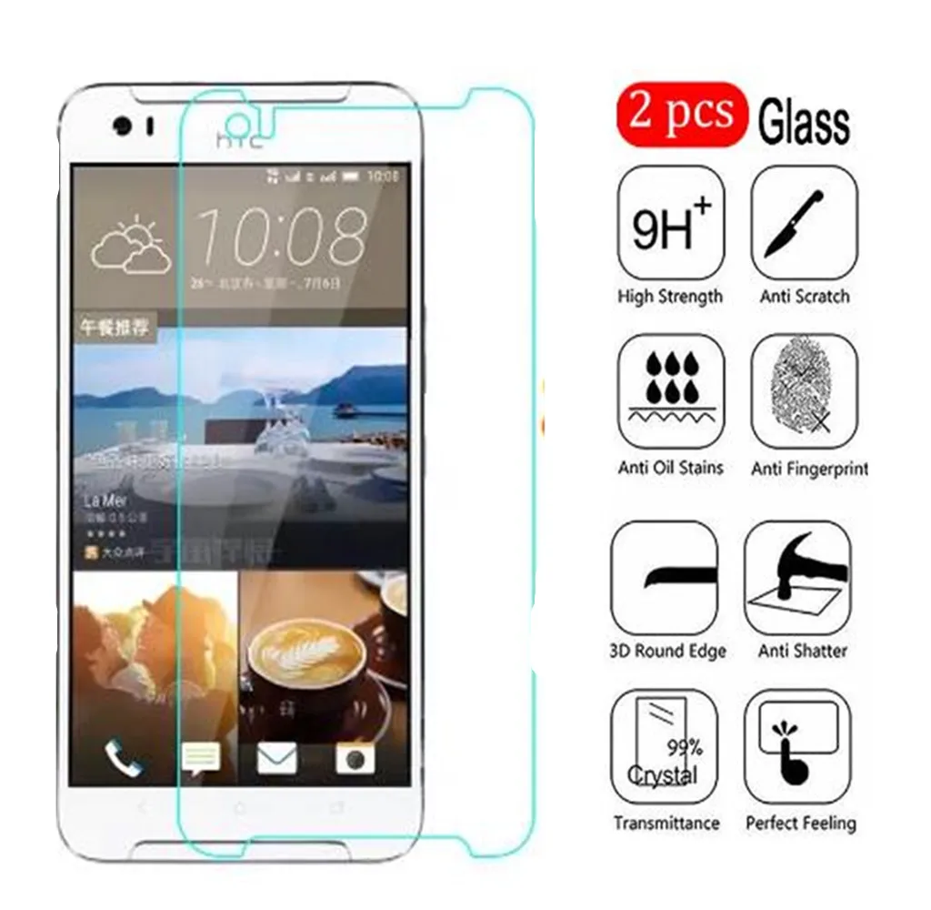 2.5D Закаленное стекло для HTC Desire 830 9H Высококачественная Взрывозащищенная