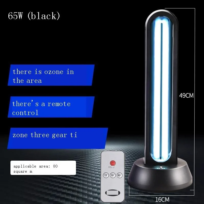 Лампочка озонизатор для дезинфекции ультрабактерицидная фиолетовая Uvb лампа