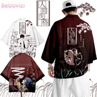 plus size fashion beach japanese cartoon anime kimono kimetsu no yaiba robe cardigan men shirts yukata haori womens clothing