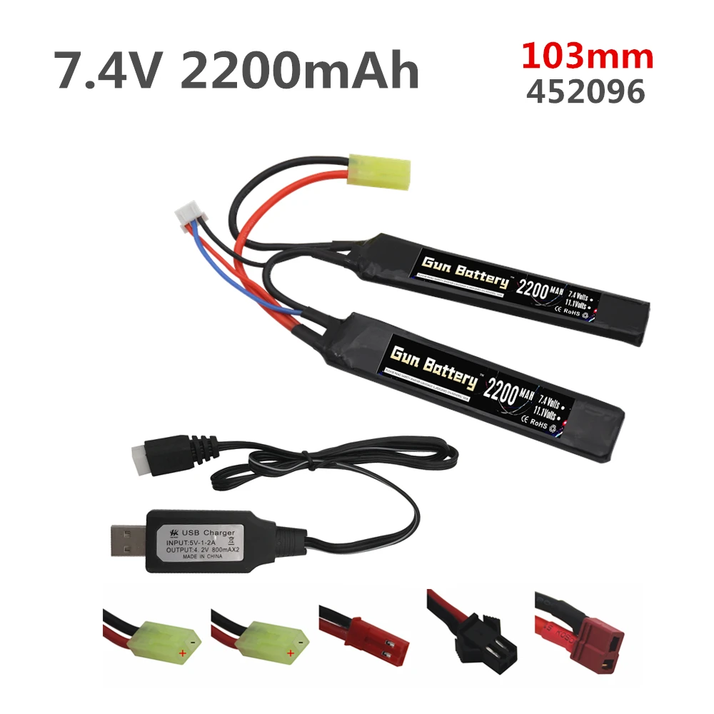 Аккумулятор Lipo для водяного пистолета 7 4 В 2200 мА · ч|Детали и аксессуары| |