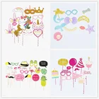 1 комплект вечерние реквизиты для фотостудии с единорогом, радугой, фламинго, русалочкой, для детского дня рождения, свадьбы, фотосессии, реквизиты, Вечерние Декорации