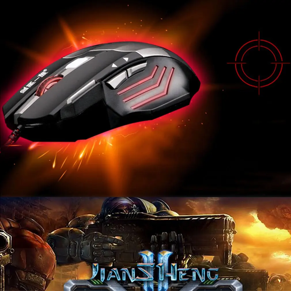 

JS-X5 LED USB Wired Optical Game Mouse Gaming Adjustable PC Laptop 7 Buttons