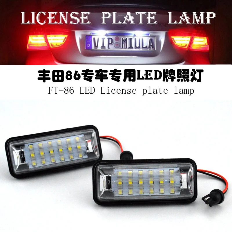 

Применимо к номерному знаку Toyota ft-86led