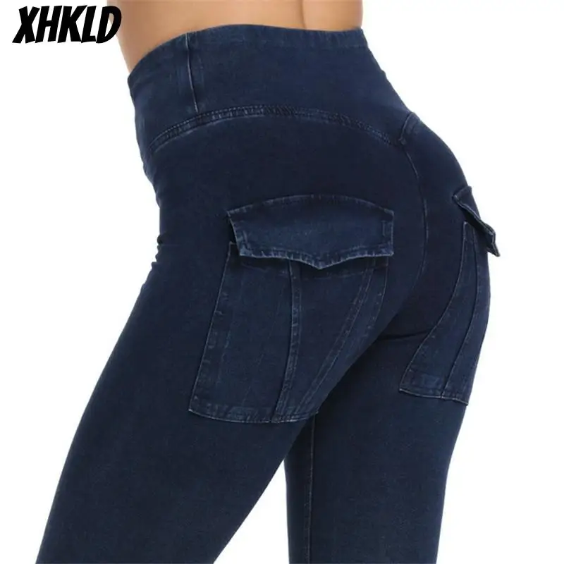 Брюки с высокой талией брюки для женщин зима осень высокая эластичность