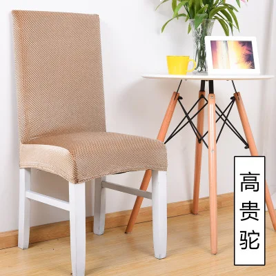 

Removable Chair Cover Stretch Elastic Slipcovers Restaurant For Weddings Banquet Folding Hotel Chair Covering YT1006