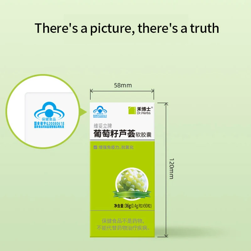 Мягкий гель для удаления токсинов в теле с экстрактом винограда и алоэ вера