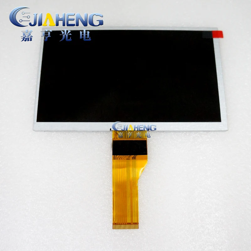 7 0 дюймовый HD TFT ЖК дисплей 1024*600 P070NA 23A P070BAG CM1 lvds экран|ЖК-экраны и панели для