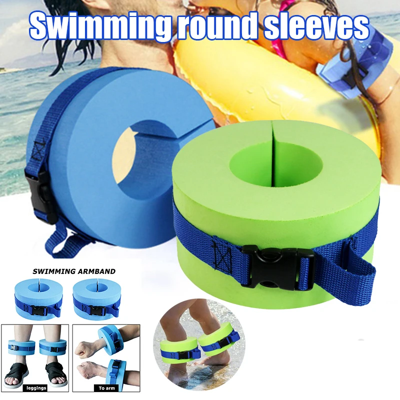 

Hot Float Ring Safety Swimming Circle for Arm Ankle Wrist Water Sports Equipment Kids Float Ring DO2