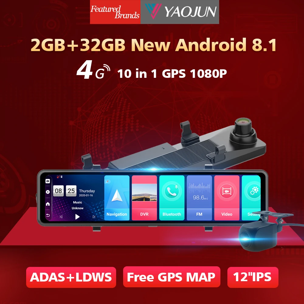 Автомобильный видеорегистратор с камерой заднего вида 12 дюймов Android 8 1